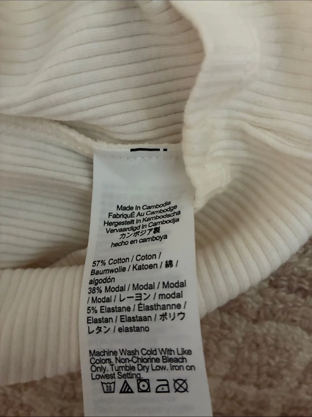 J.Crew Cream Short-Sleeve ribbed Polo with Black Collar